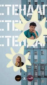 Исла Курбонзода: стендап-концерт