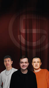 Стендап концерт