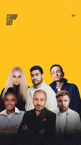 «Новогоднее шоу» Стендап Цимермана