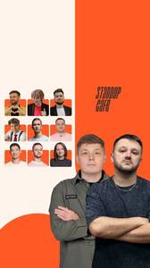 Импров-шоу «Три на три»