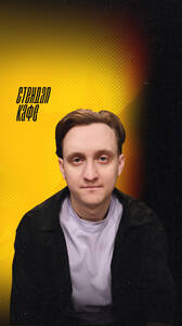 Сольный концерт. Алексей Юрьянов