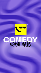 Открытый микрофон