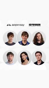 Благотворительный стендап концерт