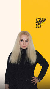 Вероника Датини