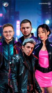 PRO Stand Up концерт