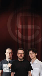 Стендап Концерт