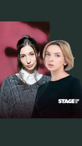Катя Котофеева и Полина Газаль