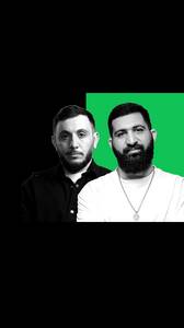 Гев Абрамян и Гурам Амарян