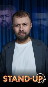 Антон Остерников: «Тревожный тип»