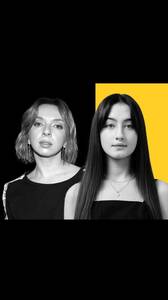 Катя Котофеева и Динара Курбанова