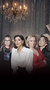 Стихи и другие вредные привычки