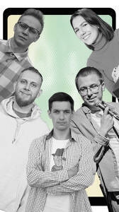 Открытый Микрофон
