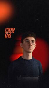 Андрей Серебренников: стендап