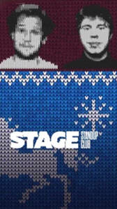 Стендап корпорат