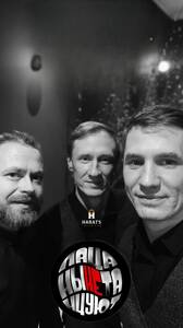 Пацаны не танцуют. Акустика