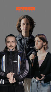 Концерт на троих