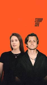 Проверка на двоих