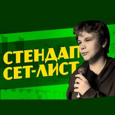 /uploads/images/size400x400/-FRSZlf1Hp1tdGrCHgOR.jpg