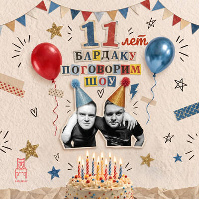 /uploads/images/size400x400/-JVKkzA-nCVrILt9rBk_.jpg