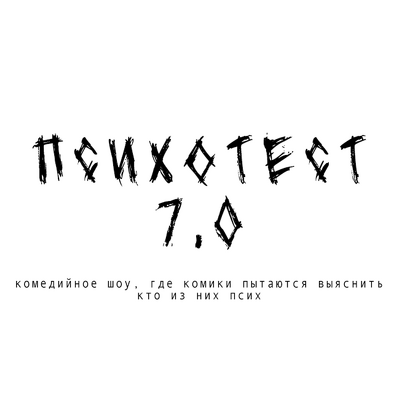 /uploads/images/size400x400/11KZw62R9YMIP4yNhF5w.png