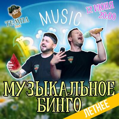 /uploads/images/size400x400/3PhzQ3DuElhnGzckV4fc.jpg