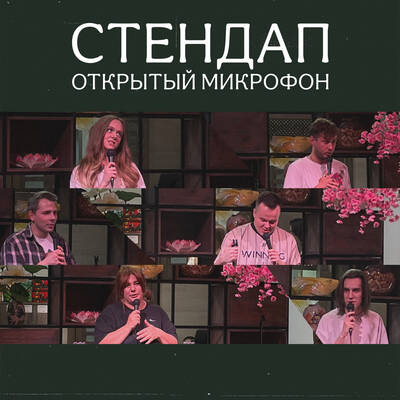 /uploads/images/size400x400/3UPdP3fCg1xi-UcoCi_6.jpg