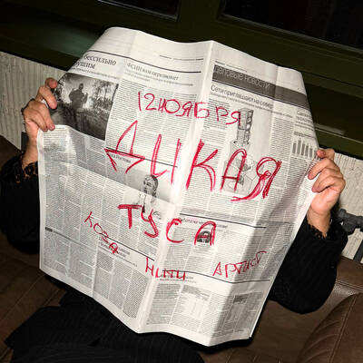 /uploads/images/size400x400/7gXsrtuBuqUv2990vryl.jpg