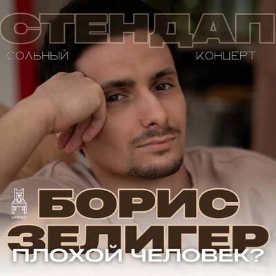 /uploads/images/size400x400/8oV6XbqkeBmKMD7O-8_5.jpg