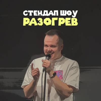 /uploads/images/size400x400/9xizSZcF4UxNfpZDOi8h.jpg