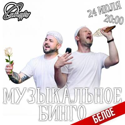 /uploads/images/size400x400/A0PScpBst0NEqIypXitu.jpg
