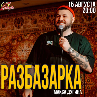 /uploads/images/size400x400/BpFZv0ouyI3ctLD5wpTK.jpg