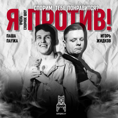/uploads/images/size400x400/ClGYAzvvz2NJJo7AjLfl.jpg