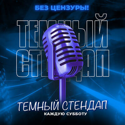 /uploads/images/size400x400/EJhQUvv9Q8t_wD7Batib.jpg