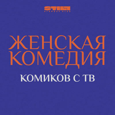 /uploads/images/size400x400/Epkr8w9ocXBM57rsQWDu.jpeg