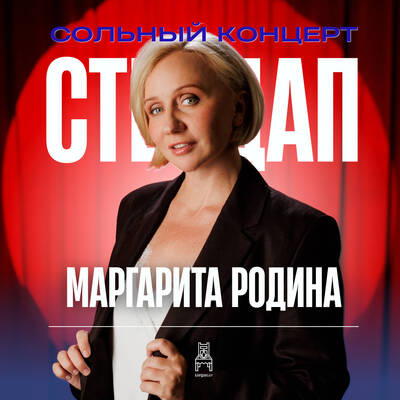 /uploads/images/size400x400/JHc0tEUrx5064N8_XmWk.jpg