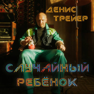 /uploads/images/size400x400/JWabqGlpe_xnr8_j9pLZ.jpg
