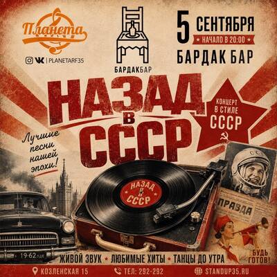 /uploads/images/size400x400/JxnfQGkqSAb2x-ZR4Q95.jpg