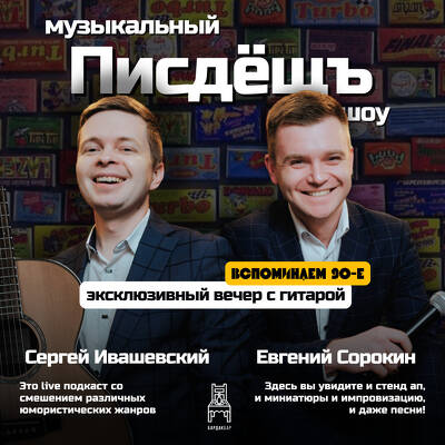 /uploads/images/size400x400/KhbqD8ie5wSJUv0-MBxJ.jpg