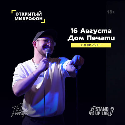 /uploads/images/size400x400/L9PWqA3mYqFImel5112B.jpg