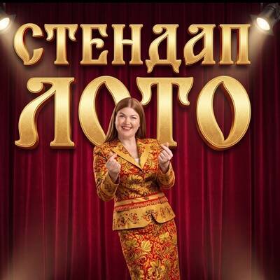 /uploads/images/size400x400/Lm_3sDP3C-CbLLbhxhhv.jpg