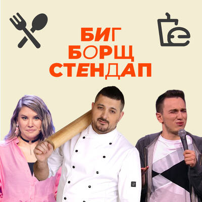 /uploads/images/size400x400/MEMsYU60iRJL8JbofnhK.jpg