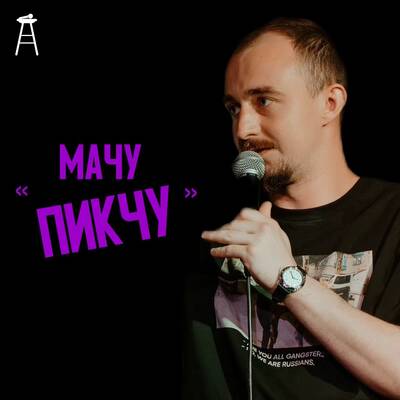 /uploads/images/size400x400/MS2Xe-Ag8YhCeYMoxrDB.jpg