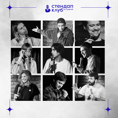 /uploads/images/size400x400/MgwsKPB5rMIMdgovHZc0.png