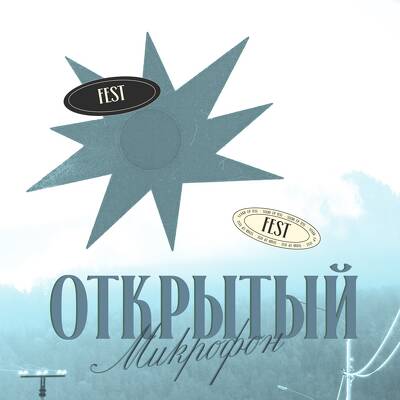 /uploads/images/size400x400/NfSDy2XAytSrd6o5zYNP.jpg