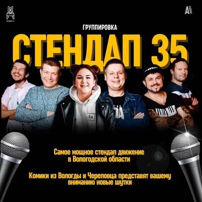 /uploads/images/size400x400/NmexjaT6Os_t7mf1tNSM.jpg