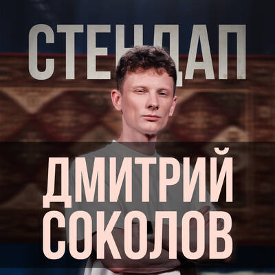 /uploads/images/size400x400/Q5kNP8fxSte9KICc7BAb.jpg