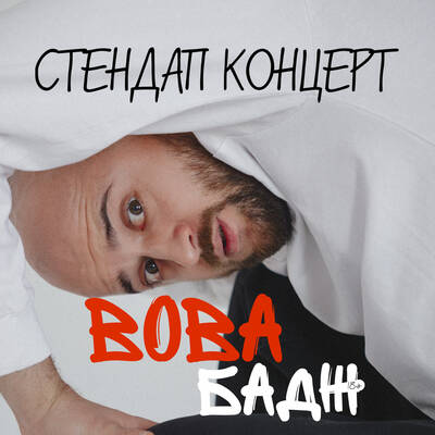 /uploads/images/size400x400/Rartzz3dEOhrqzE8lg4G.jpg