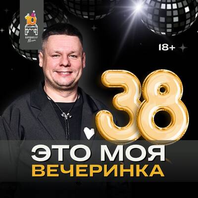 /uploads/images/size400x400/Sem_gOrqGLQ3r9bIJi8_.jpg