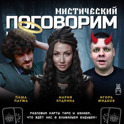 /uploads/images/size400x400/StSOIWWxEjKoBeHETqFo.jpg