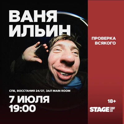 /uploads/images/size400x400/StsY-tziSiHi9cFycfBS.jpg